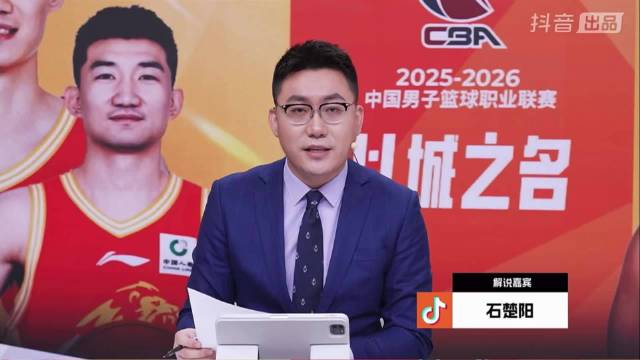 CBA新赛季常规赛开启，北漂生活与演播室见