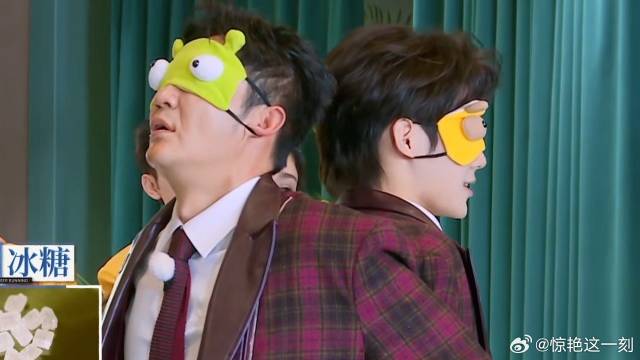 李晨张真源蒙眼猜食物 两人组词一个比一个生僻，直接笑出眼泪了