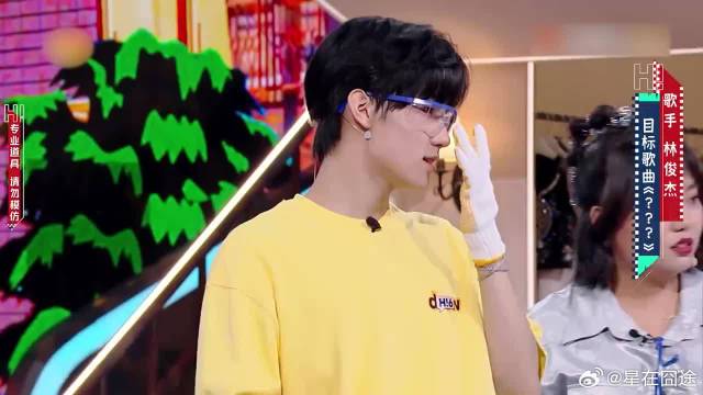 娜扎李雪琴唱林俊杰的《她说》，开口笑翻宋亚轩，没谁了