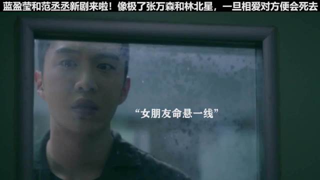 记忆会消失，唯爱不可辜负电视剧被遗忘的时光