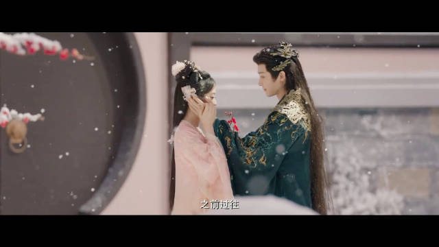 谭松韵侯明昊逍遥定档1227，好新鲜的搭配