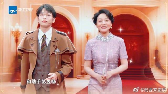 沙溢跟姚晨取名把关晓彤笑哭了，沙尘暴都出来了，简直太牛了