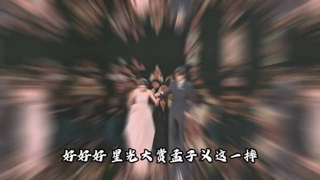 尚公主未播先获星光大赏预定爆剧奖