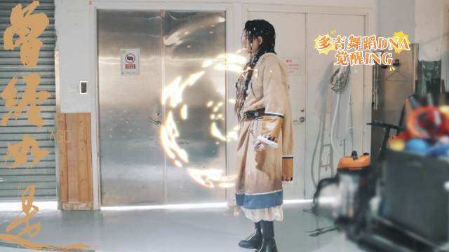 很“多”小“吉”场  圣洁的山顶，在阳光下…… 有一个多吉在跳舞^_^