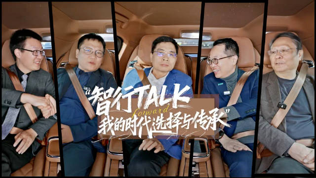 企业家圈层年底活动座驾集体换尊界S800，后排变移动办公室