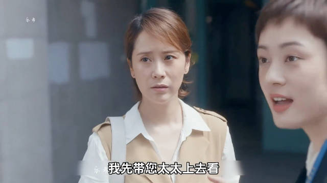 夫妻俩一起看房，中介却只带一个人上楼，只因房子户型奇葩