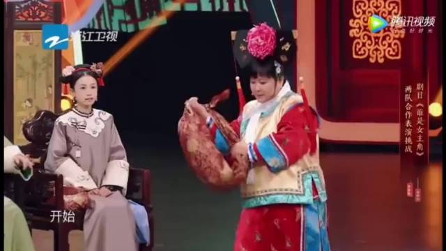 综艺感十足，效果超搞笑！