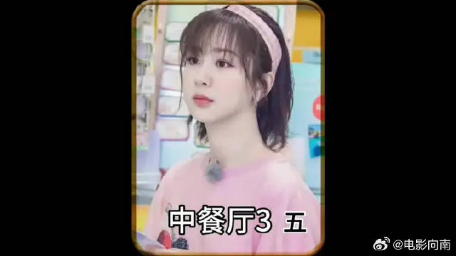 聪明凯和糊涂紫