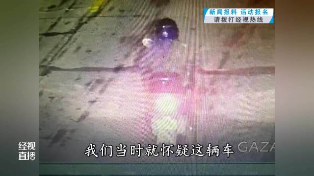 无证骑摩托撞人逃逸5小时被抓