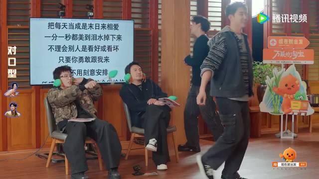 陈哲远全开麦演唱《死了都要爱》引热议