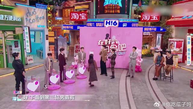 王源丁程鑫太会了！何炅：得亏没相亲不然一拿一个准