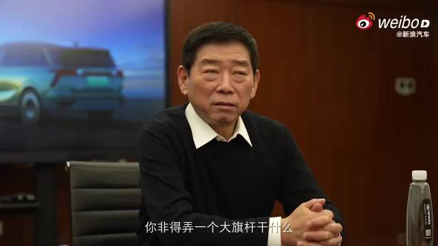 魏牌蓝山智能进阶版上市，魏建军重申高端化决心