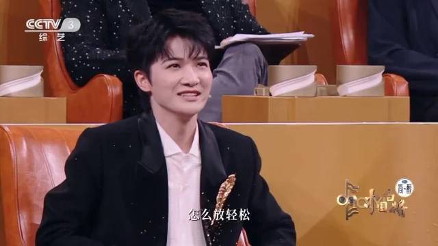 周深中国唱将，轻松是让周深唱一首！