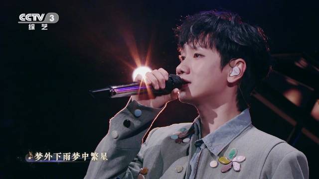 汪苏泷献唱《闪耀》温暖周一夜晚