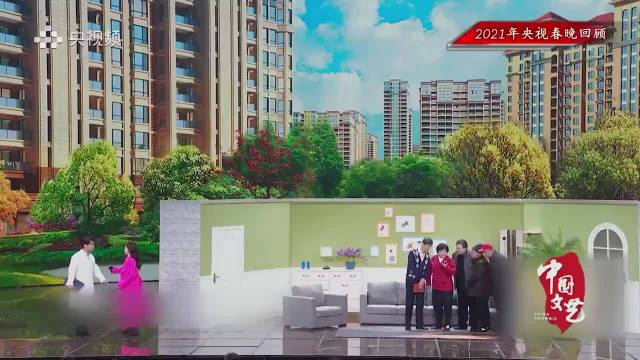 贾玲、张小斐等带来小品《一波三折》，因报告单引发误会连连，笑翻全场