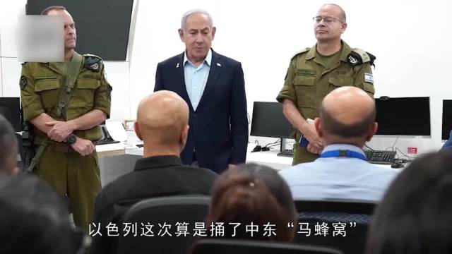 以色列拟再袭伊朗核设施，沙特推进核计划加剧中东变局