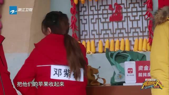 撩妹撩到“直男”，郭麒麟：我家祖儿就这么重 宋祖儿：拉倒吧