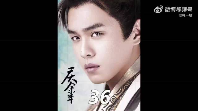 滕梓荆战死，范闲决定留京却得知程巨树将被无罪释放