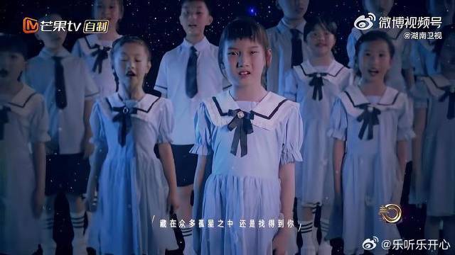 孙燕姿《克卜勒》声生不息舞台光芒四射