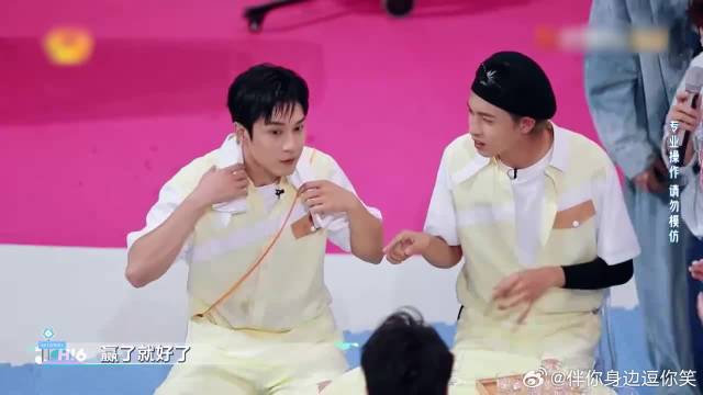 秦霄贤防水赵又廷，就只为见偶像高圆圆！真是被拿捏了