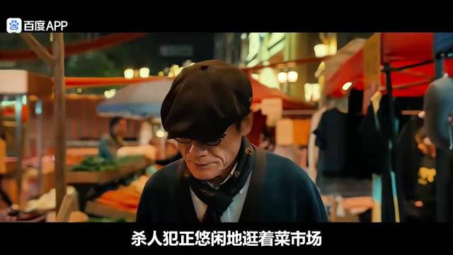 成龙梁家辉张子枫主演犯罪动作片《捕风追影》定档