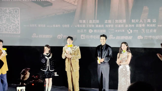 梁靖康活动现场反问媒体你们也都没有工作吗