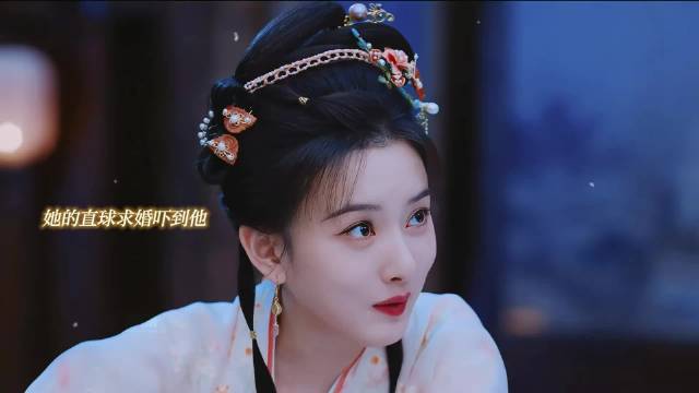 为摆脱强权逼婚！嘉芙跟大表哥求婚开启先婚后爱~ | 宋祖儿 | 陈鑫海