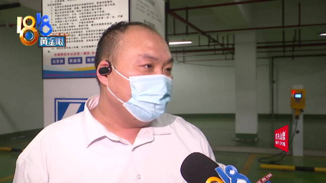 为了充电租了房 租客称不充电的车经常占用充电桩