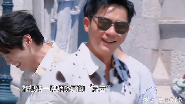 魏大勋李晨争夺苏炳添 丞丞：你们就想蹭炳添哥流量！