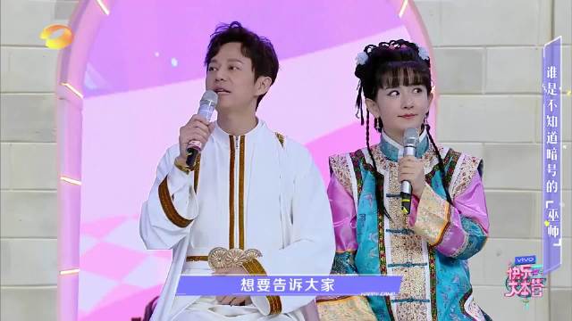 “青蛙王子”熊梓淇脱下爪爪，用鞋底扇风，有那味了