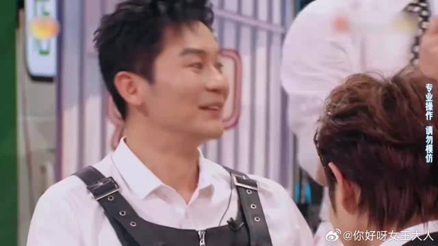 王勉接连输游戏被泼惨，丁程鑫神吐槽，李晨吓坏王勉