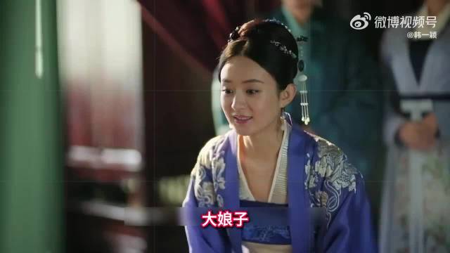 明兰的劝解奏效，张大娘子在马场上被沈迷住