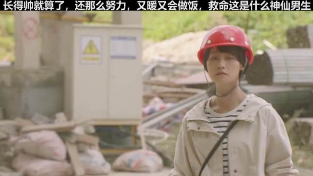 被遗忘的时光主演多才多艺引热议