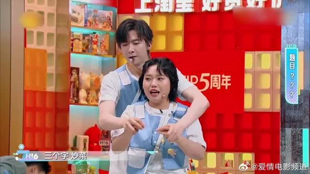 李雪琴太聪明，答题没一个错的，迪丽热巴都惊呆了