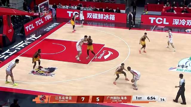 徐昕27分14篮板4盖帽，广州龙狮客场力克江苏肯帝亚