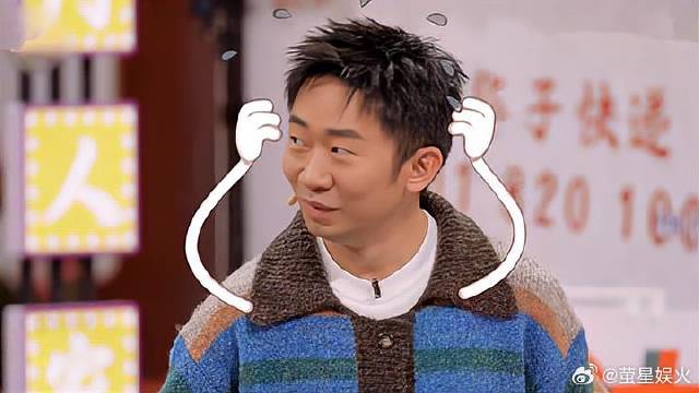 这反转太快！翟子路李雪琴上秒闷闷不乐，下秒强的可怕