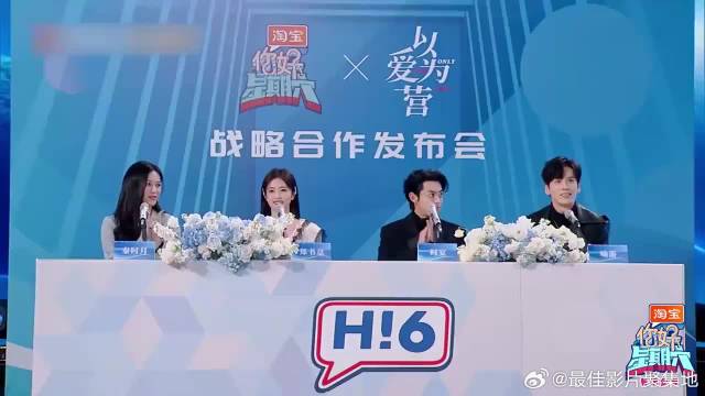 王鹤棣自信满满，一上来就喊20杯柠檬汁，太绝了！