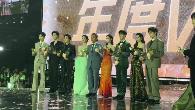 腾讯星光大赏揭晓VIP之星,龚俊刘宇宁等八人获奖