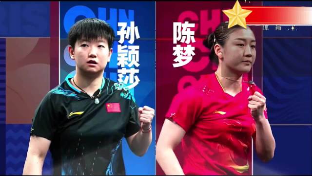 “这个时代依旧属于我”，不服气就打服气