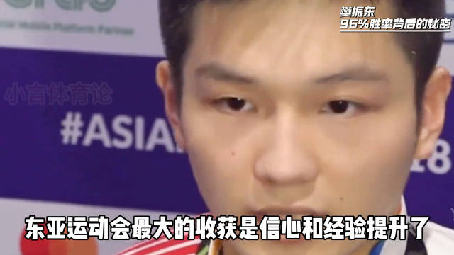 91.4%的胜率是拼搏的勋章，每一场对决，都见证着他的全力以赴