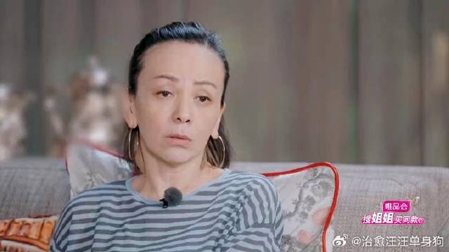 王子文让王琳不要纠结过往往前看