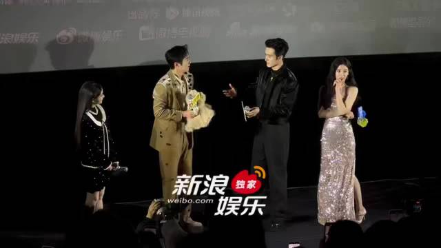 梁靖康高伟光哑舍追剧团传递幸运