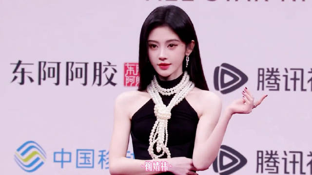2025星光大赏女明星单人红毯混剪，绝美一瞬！你最钟意哪一位呢？！