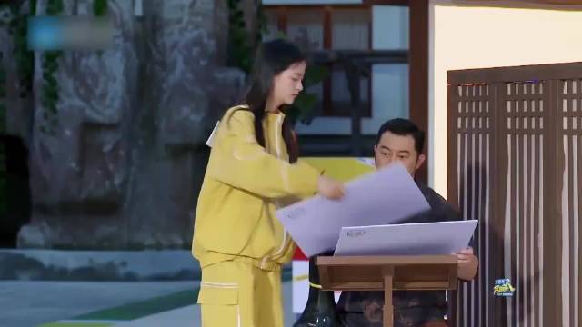 沙溢自告奋勇描述动作，结果看到题目秒后悔，直接戳中白鹿笑点