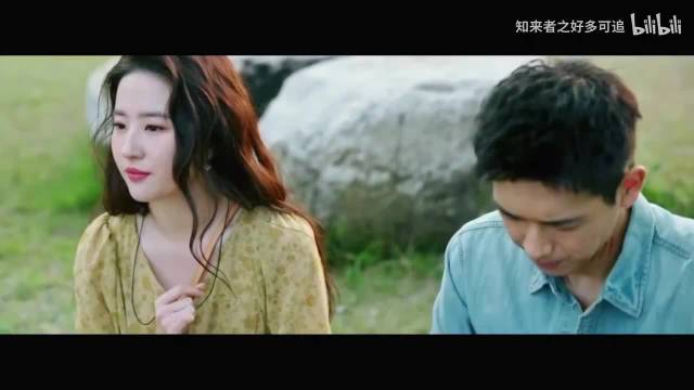 最爱的告白一段，这么美的许红豆，谁会不喜欢呢！