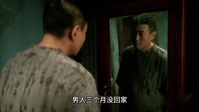 男人感染后回家，差点把妻子变成怪物