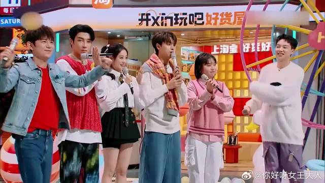 高瀚宇有16年综艺经验，檀健次：你比我还老，笑不活了