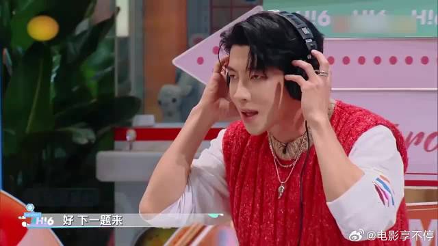 高瀚宇王勉猜词游戏，高瀚宇急得都出汗了，笑翻全场