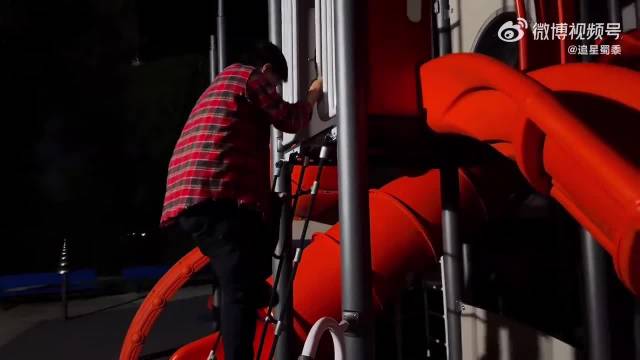 徐冬冬尹子维甜蜜告白约定终生