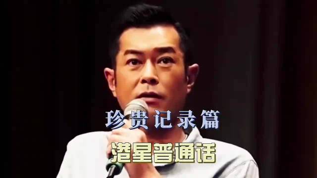普通发介么烂，怎么做我手哈